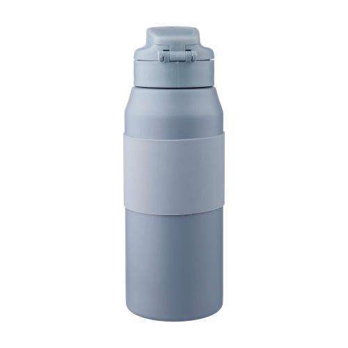 Trinkflasche Katie | Edelstahl | 800 ml