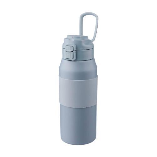 Trinkflasche Katie | Edelstahl | 800 ml