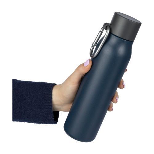 Trinkflasche Cassian | 600 ml