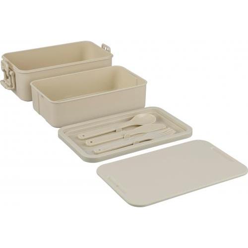 PP two-layer lunchbox Siena