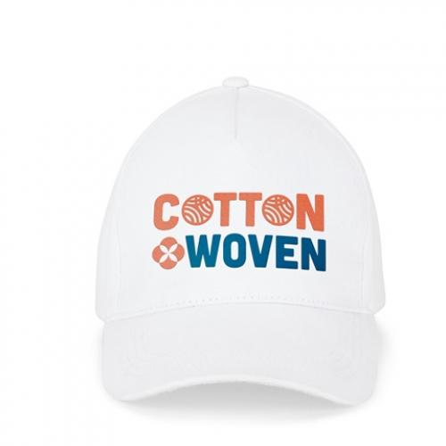Pet van 100% katoen 260 gsm met 5 panelen Ashton