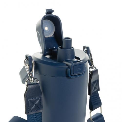 Avira Ayala RCS R-RVS duosip afsluitbare crossbody tumbler